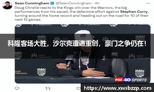 必威betway西汉姆联官网