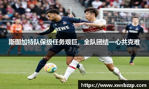 必威betway西汉姆联