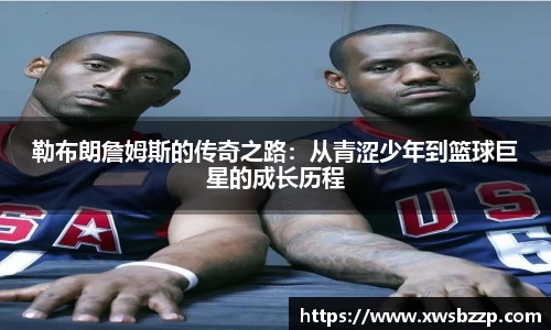 必威betway西汉姆联官方网站