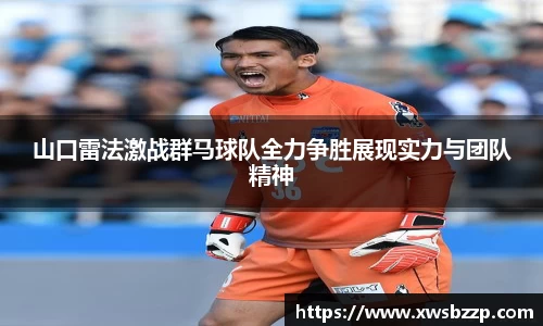 必威betway西汉姆联平台