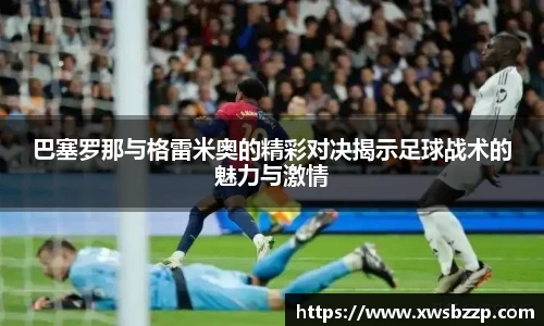 必威betway西汉姆联官网