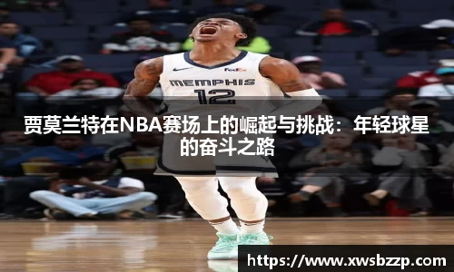 必威betway西汉姆联官网