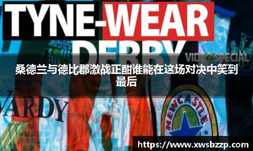 必威betway西汉姆联官网