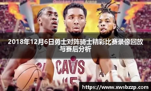 必威betway西汉姆联平台