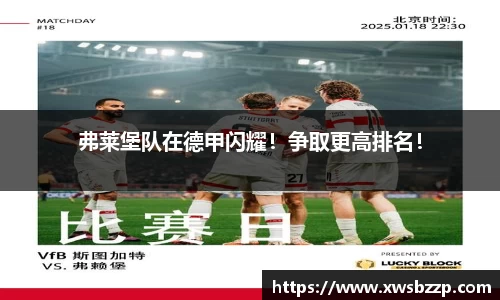 必威betway西汉姆联官方网站