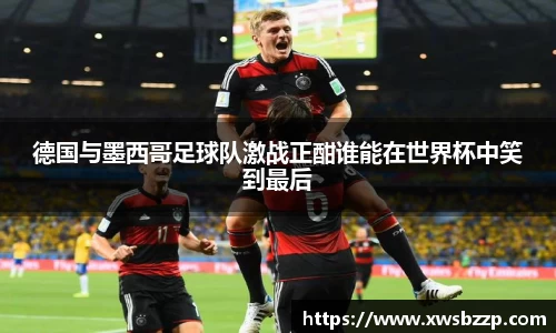 必威betway西汉姆联平台