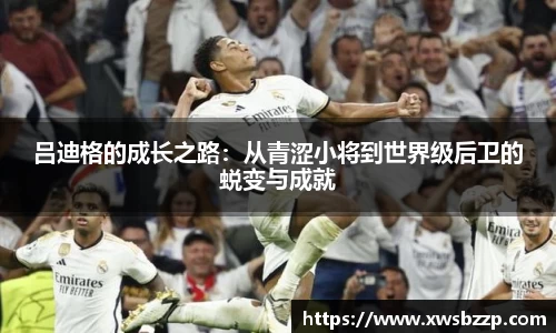 必威betway西汉姆联平台