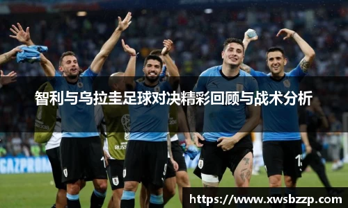 必威betway西汉姆联官网