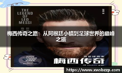 必威betway西汉姆联平台