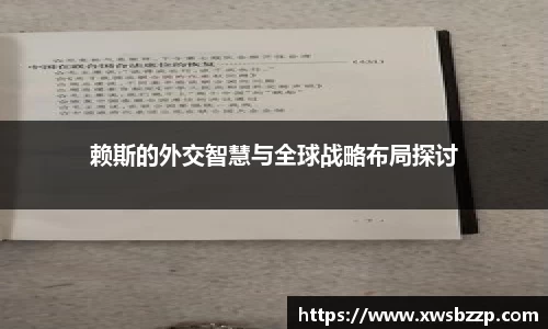 必威betway西汉姆联官方网站