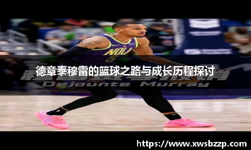 必威betway西汉姆联平台