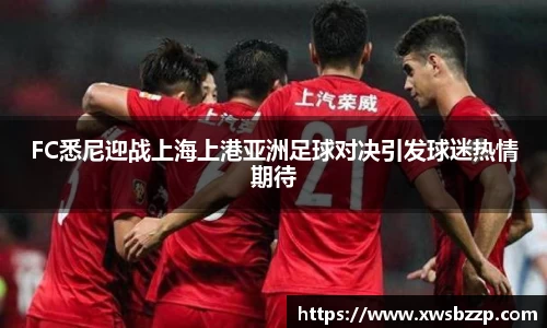 必威betway西汉姆联平台