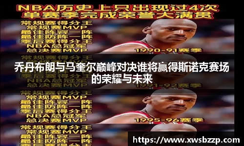 必威betway西汉姆联官网