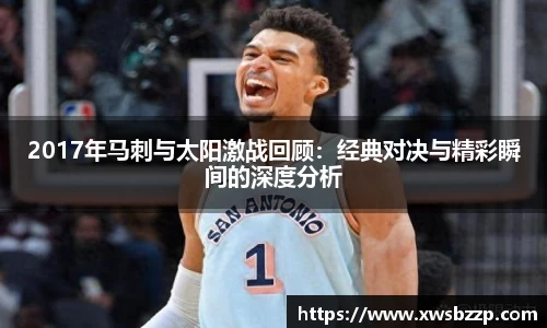 必威betway西汉姆联平台