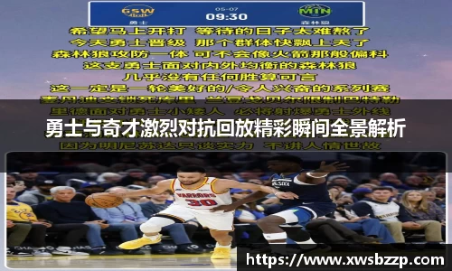 必威betway西汉姆联官网