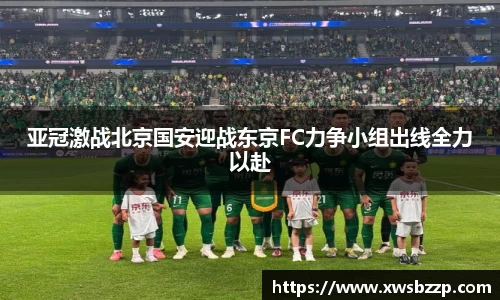 必威betway西汉姆联官方网站