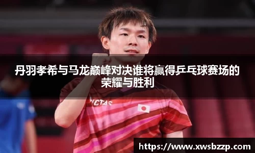 必威betway西汉姆联平台