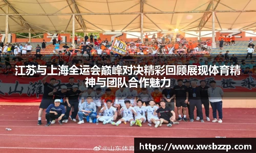 必威betway西汉姆联官网