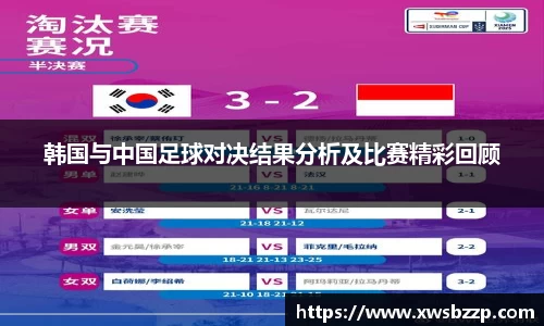 必威betway西汉姆联官方网站