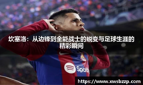 必威betway西汉姆联官方网站