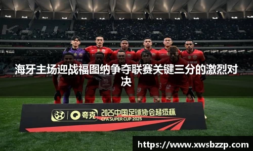 必威betway西汉姆联官方网站