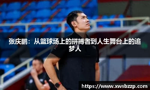 必威betway西汉姆联平台