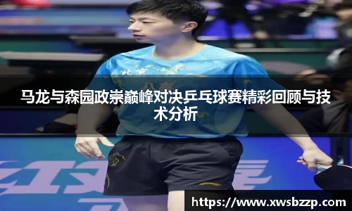 必威betway西汉姆联官网