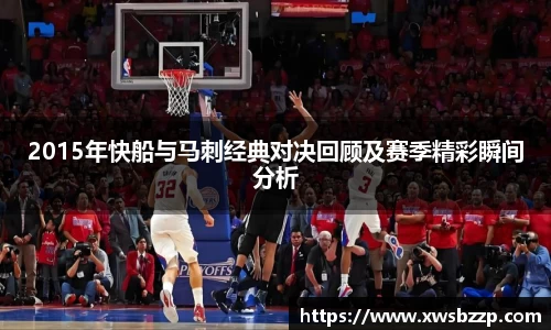 必威betway西汉姆联官方网站