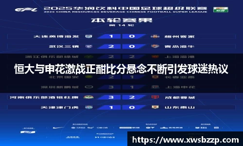 必威betway西汉姆联平台