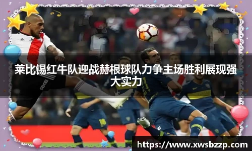 必威betway西汉姆联平台