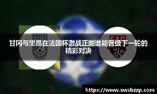 必威betway西汉姆联官网