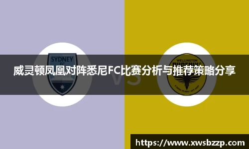 必威betway西汉姆联平台