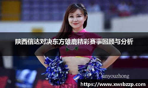 必威betway西汉姆联官方网站