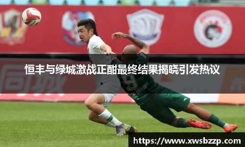 必威betway西汉姆联官网