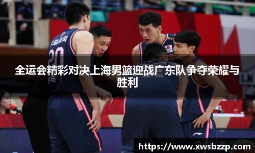 必威betway西汉姆联官网