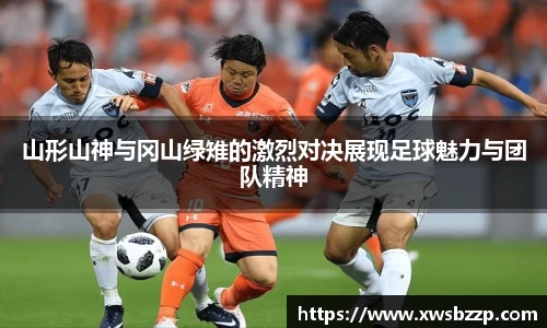 必威betway西汉姆联