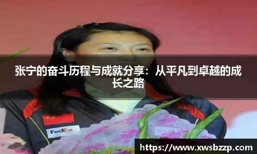 必威betway西汉姆联平台