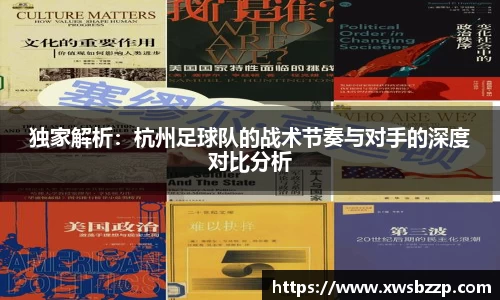 必威betway西汉姆联平台