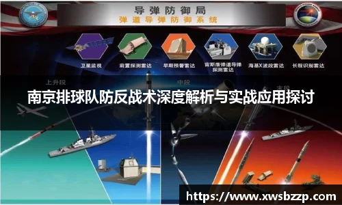 必威betway西汉姆联官网