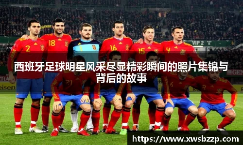 必威betway西汉姆联平台