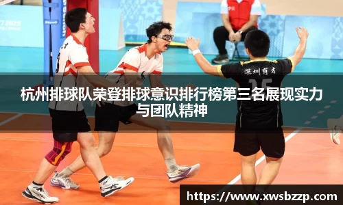 必威betway西汉姆联官网