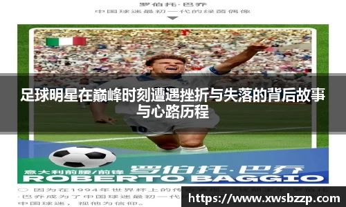 必威betway西汉姆联官方网站