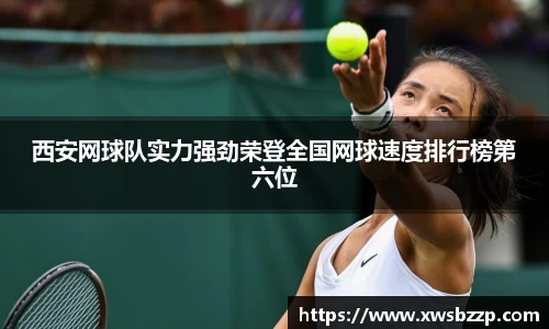 必威betway西汉姆联官方网站