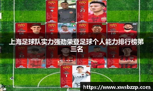 必威betway西汉姆联官方网站