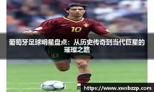 必威betway西汉姆联平台