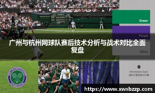 必威betway西汉姆联平台