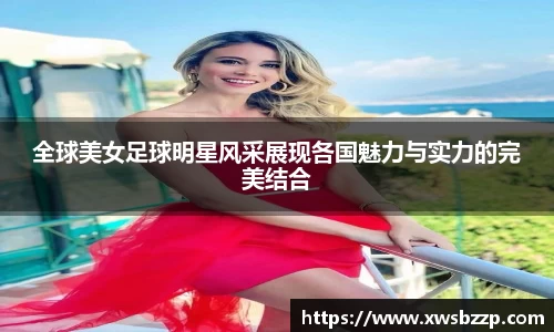 必威betway西汉姆联官方网站