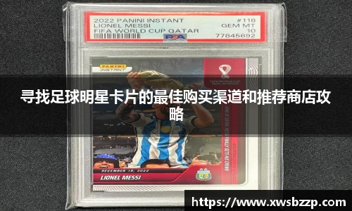 必威betway西汉姆联官方网站