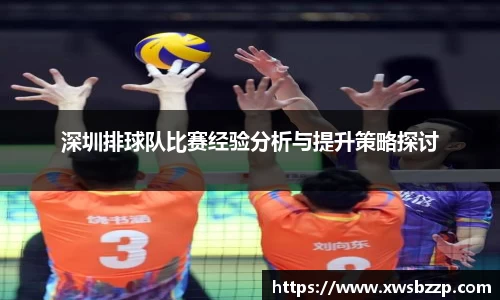 必威betway西汉姆联