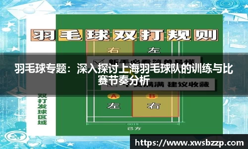 必威betway西汉姆联官方网站